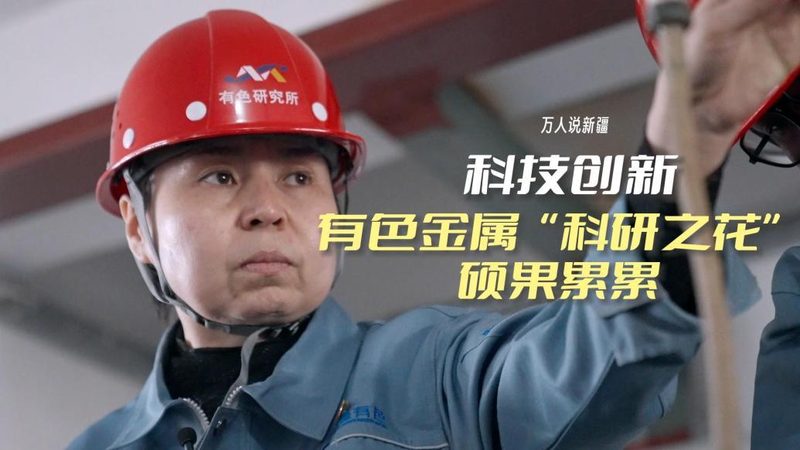 智能化改造系统集成设备：参数解析与选型要点**