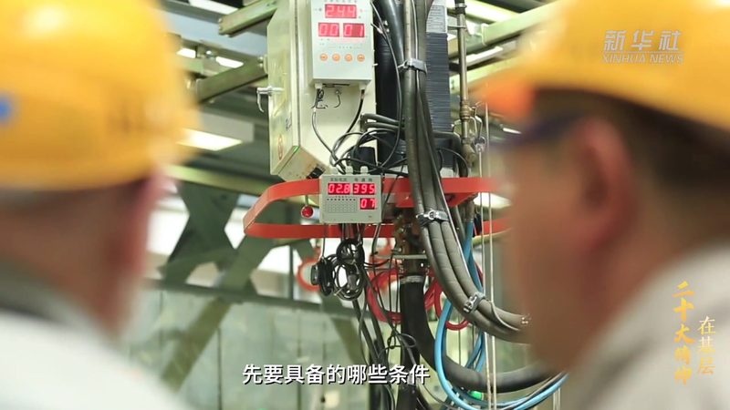 系统集成项目经理岗位职责说明书：关键职责与能力解析