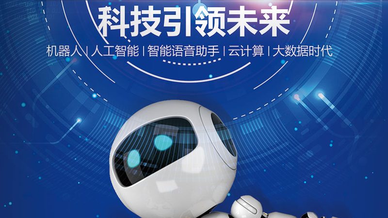 企业级搜索性能优化定制：揭秘提升效率的秘籍